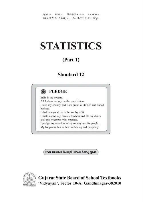 GSEB Standard 12 Statistics Part 1 E.M Textbook PDF Download English Medium